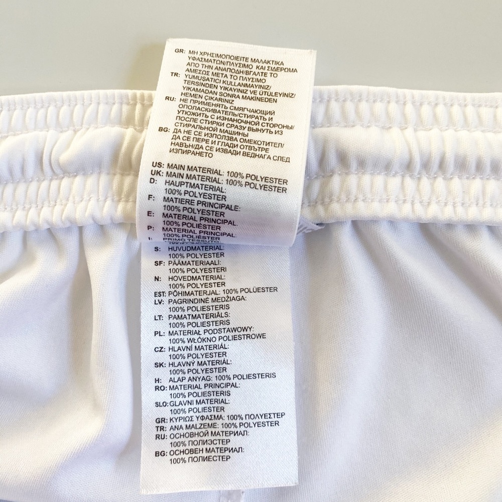 Adidas Climacool Performance Shorts - Picture 7 of 7